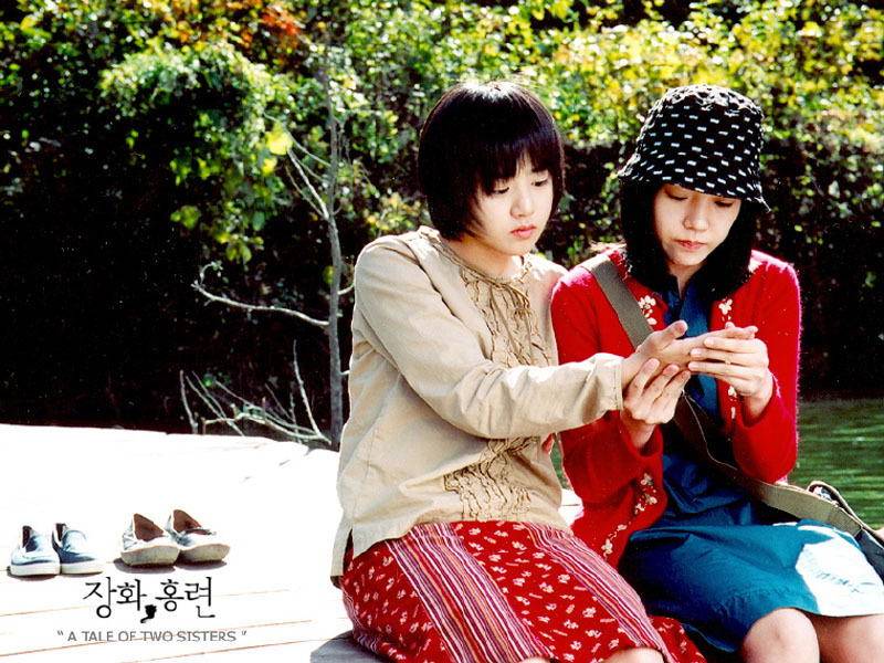 A Tale Of Two Sisters 장화 홍련 Movie Picture Gallery Hancinema The Korean Movie And 