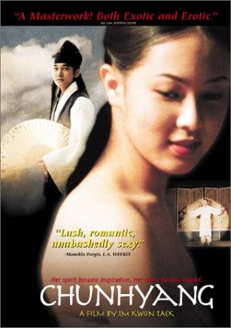 korean film