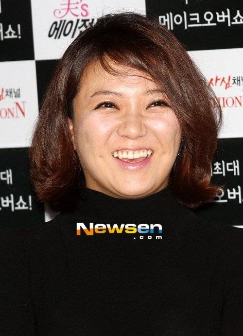 <b>Kim Sook</b> <b>...</b> - fullsizephoto324824