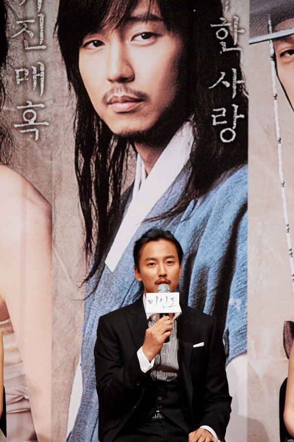 Film Semi Korea Portrait Of Beauty : 3 Judul Film Semi Korea Terbaik