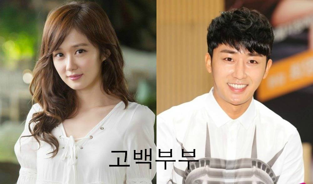 Gratis Drama Korea Go Back Couple