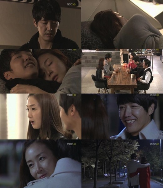 Spoiler Cant Lose Yoon Sang Hyeon And Choi Ji Woo End Up As A Real Married Couple