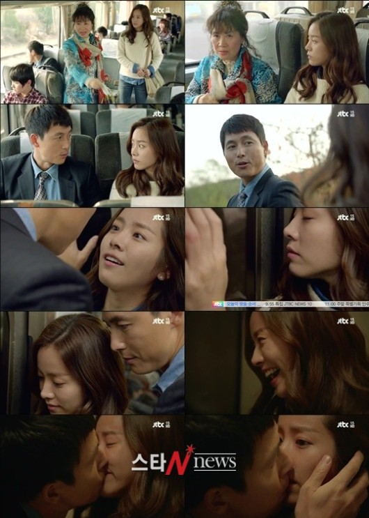 Spoiler Padam Padam Jung Woo Sung And Han Ji Min Kiss In The Train Hancinema The Korean 