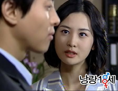 Sweet 18 Korean Drama Watch Sweet 18 Episodes Online