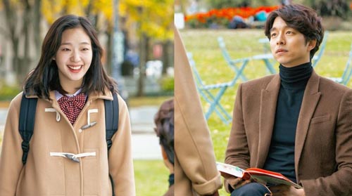 Goblin Gong Yoo And Kim Go Eun I Hancinema The Korean Movie And Drama Database 3920