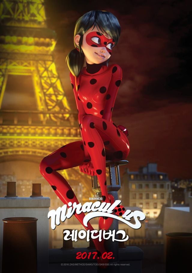 Upcoming Korean-French-Japanese animated movie "Miraculous" @ HanCinema
