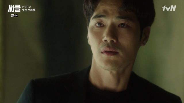 Joon-hyeok having a painful memory