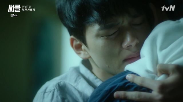 Woo-jin hugging Beom-gyoon