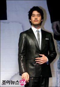 Jae Jeong