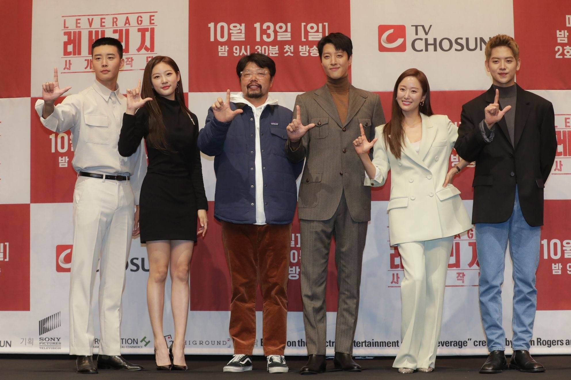 [Video + Photos] Highlight Video and Press Conference Photos Added for ...