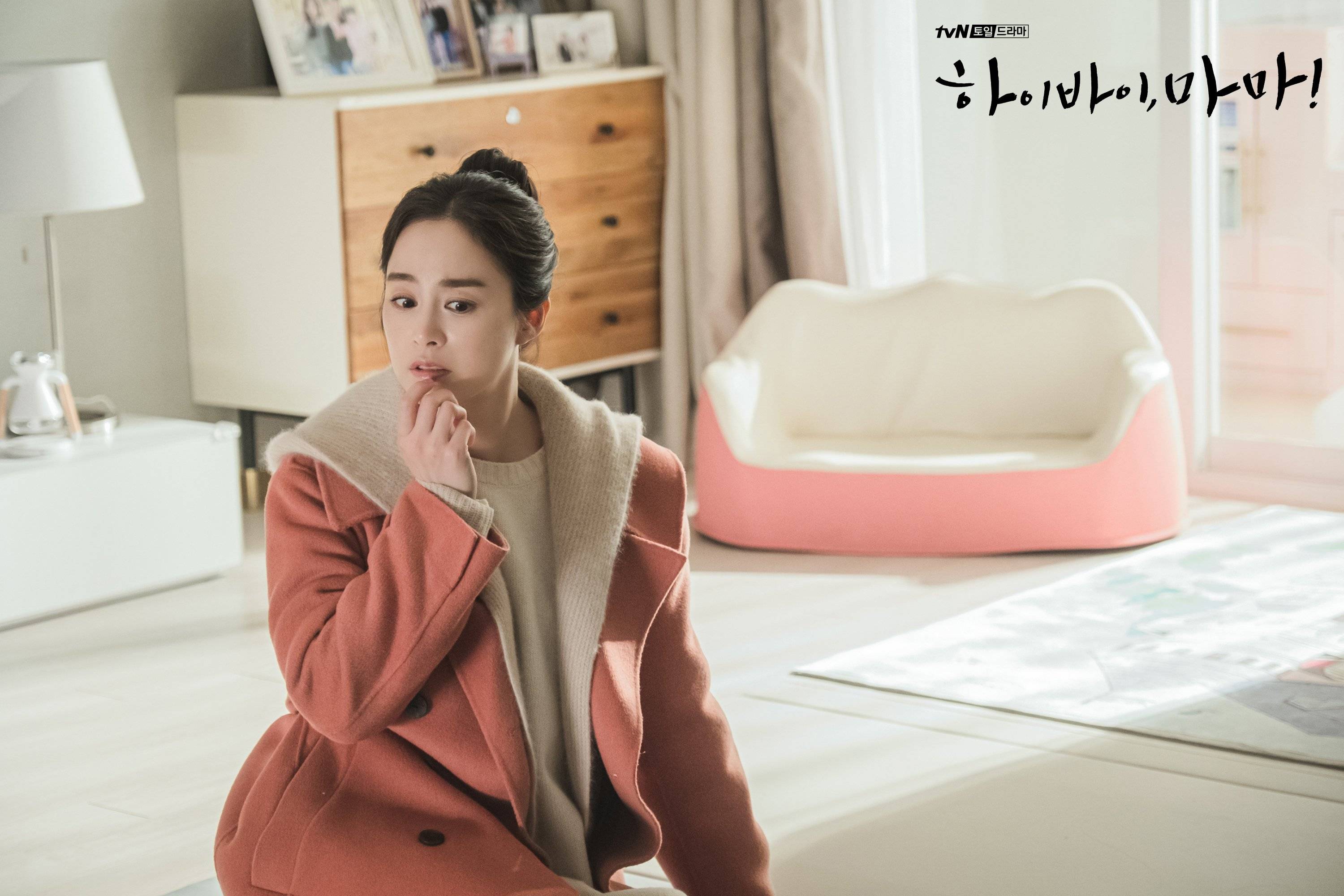 [photos] New Stills Added For The Korean Drama Hi Bye Mama Hancinema The Korean Movie