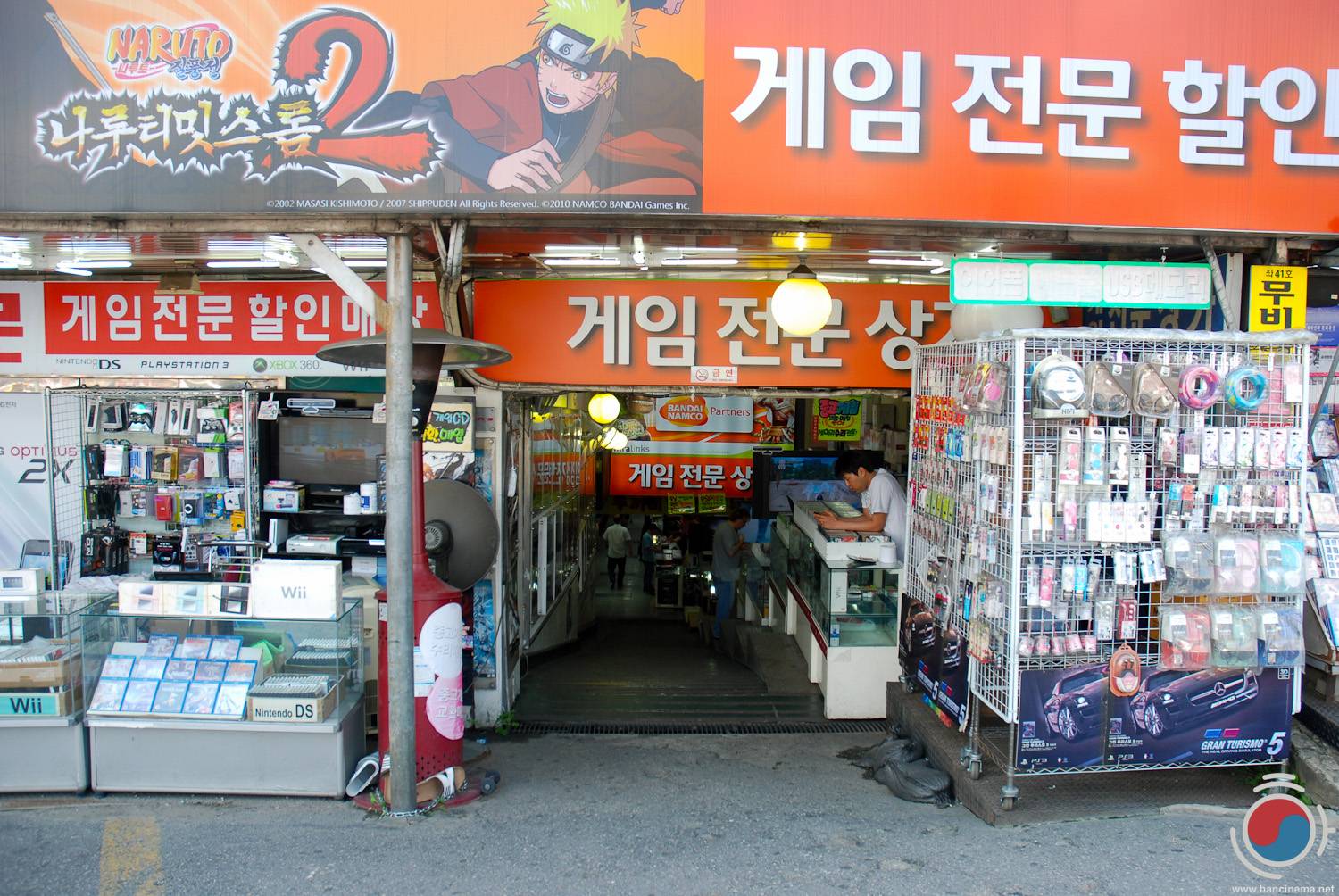 nintendo store in korea