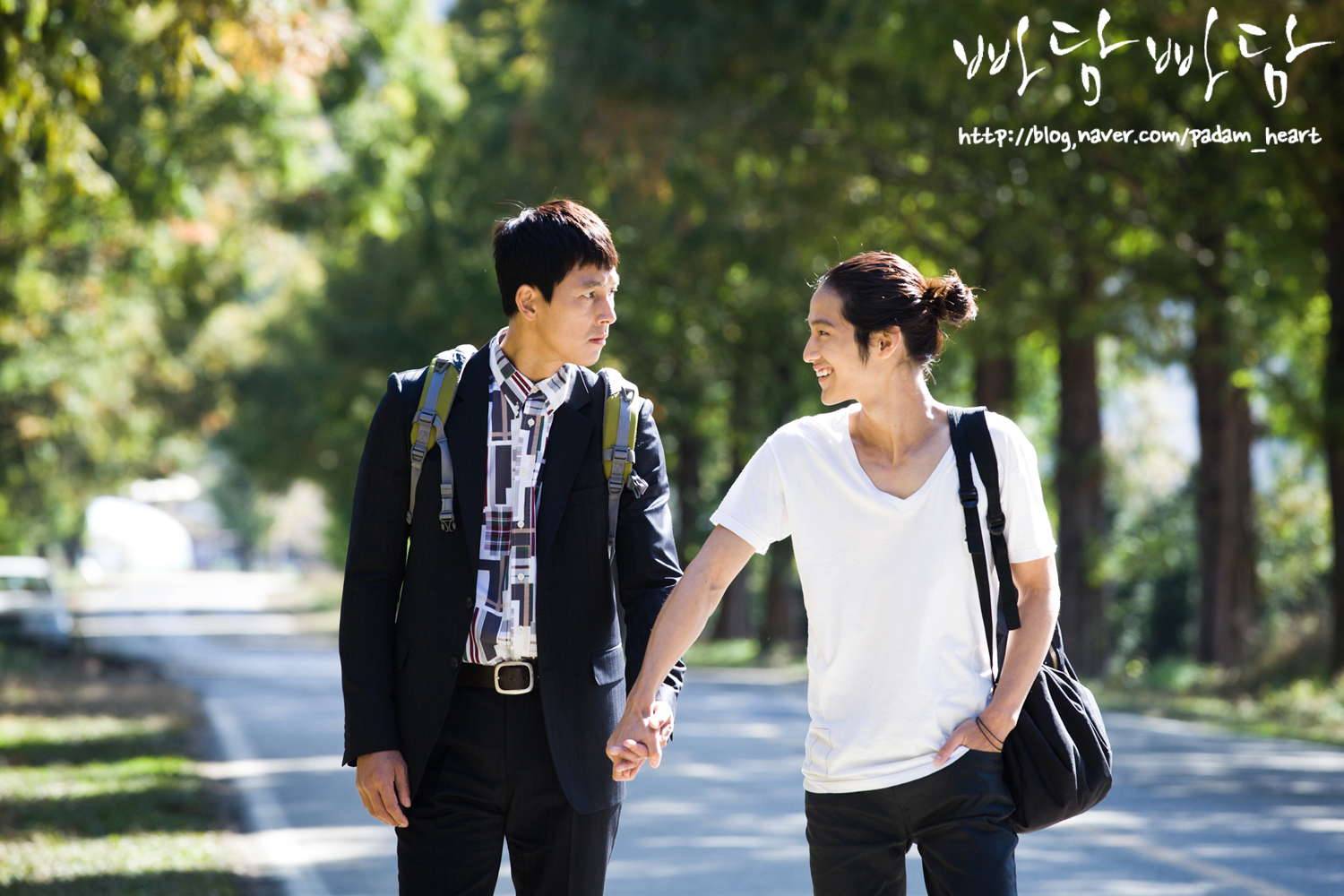 Added New Stills And Updated Cast For The Upcoming Korean Drama Padam Padam The Sound Of His 