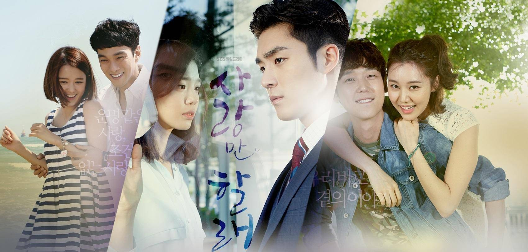 [Video] Updated cast, added teaser trailers and images for the Korean