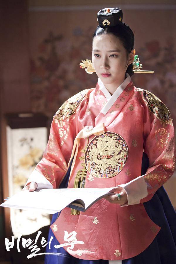 [Photos] Added Park Eun-bin stills for the Korean drama 'Secret Door