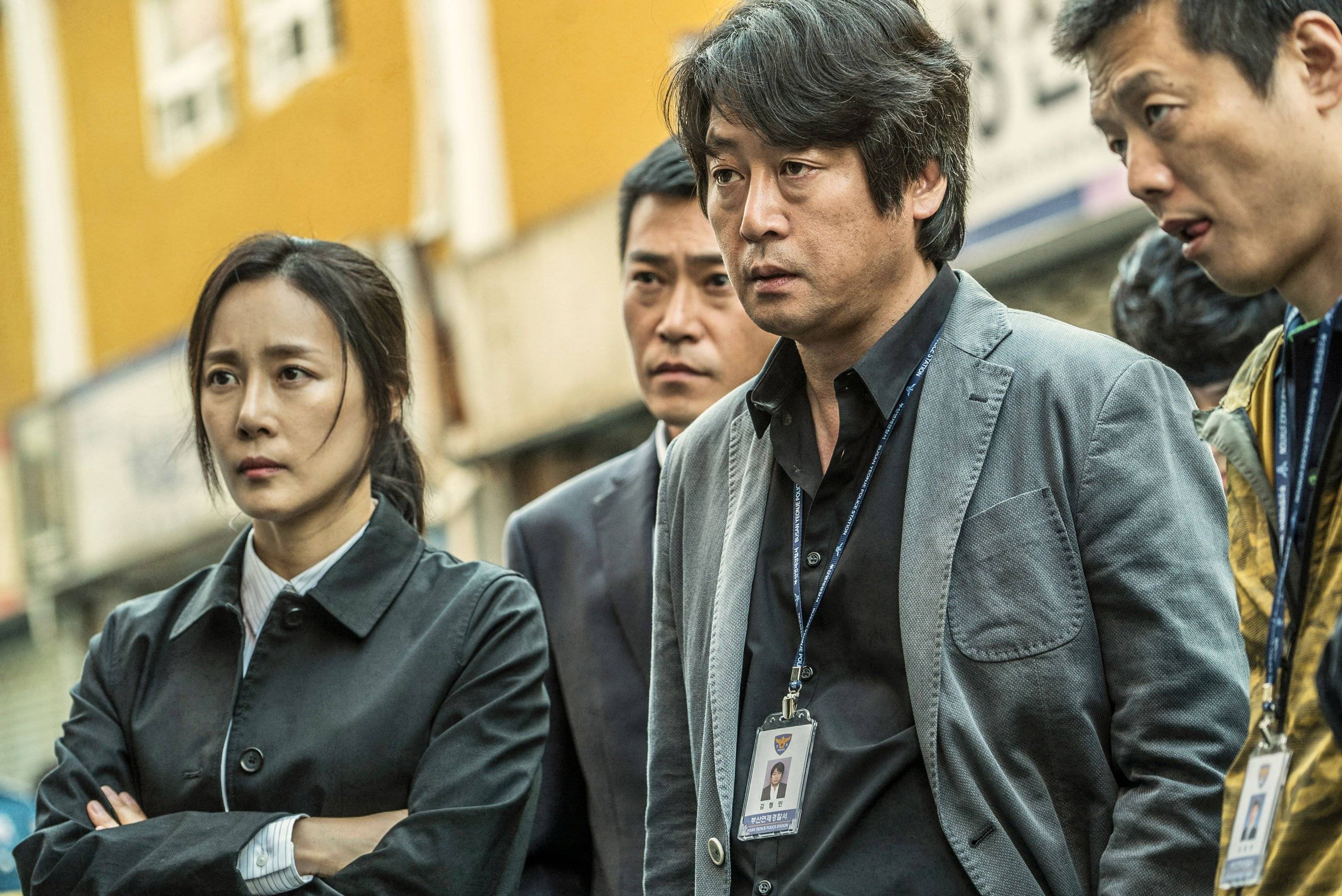 download film korea detektive k 2018