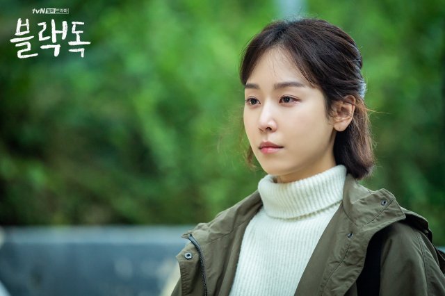 [Photos] New Stills Added for the Upcoming Korean Drama 'Black Dog ...