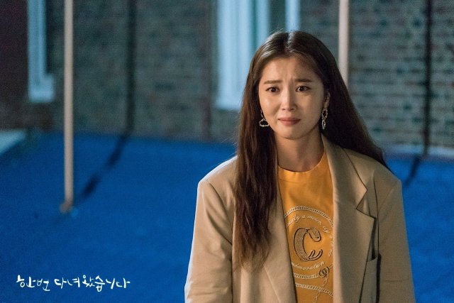 [Photos] New Stills Added for the Korean Drama 'Once Again' @ HanCinema