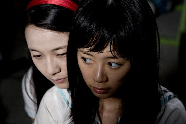 Ghost (Korean Movie - 2010) - 귀 @ HanCinema :: The Korean Movie and ...