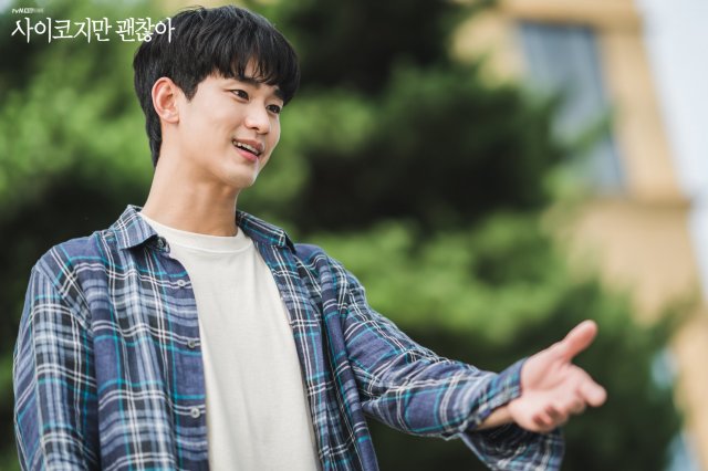 [Photos] New Stills Added for the Korean Drama 'It's Okay to Not Be ...