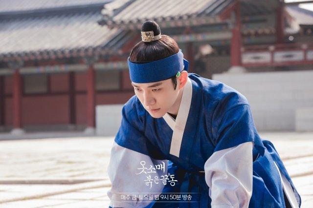 Photos New Stills Added For The Korean Drama The Red Sleeve Hancinema 1549