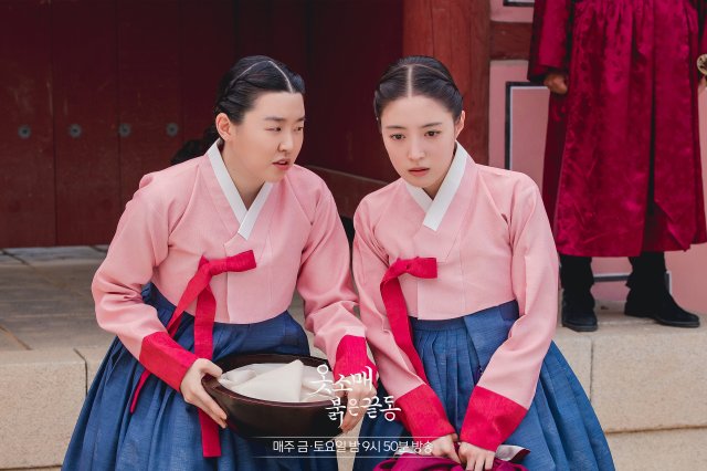 Photos New Stills Added For The Korean Drama The Red Sleeve Hancinema 4291