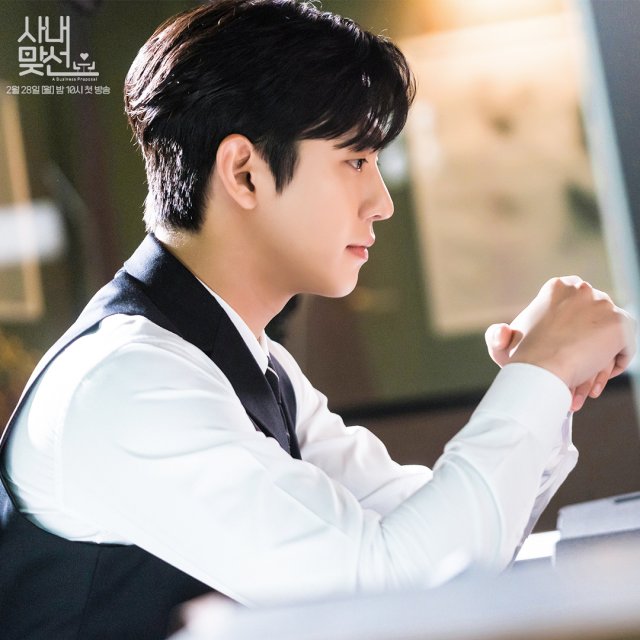 [Photos] New Stills Added for the Upcoming Korean Drama “Business Proposal” (2022/02/23)