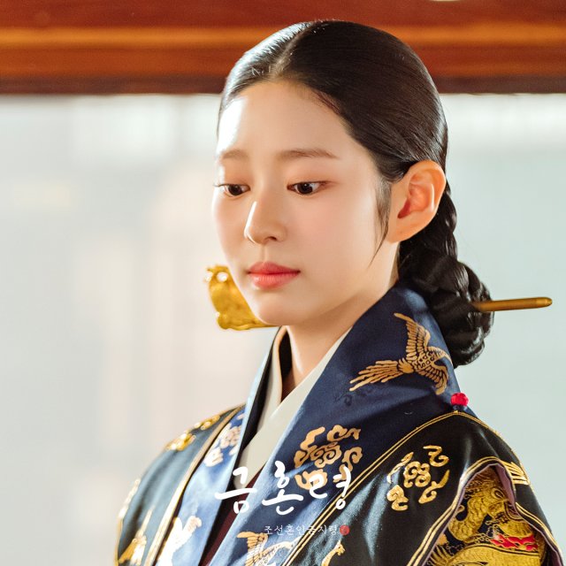 [Photos] New Photos Added for the Korean Drama 'The Forbidden Marriage ...