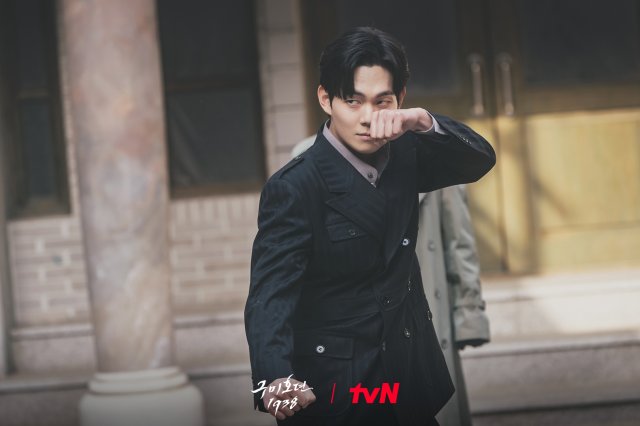 [Photos] New Photos Added for the Korean Drama 'Tale of the Nine Tailed ...
