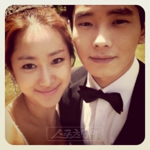 Star Online Jeon Hye Bin And On Joo Hwan Marriage Announcement Turns Out Hancinema 7673