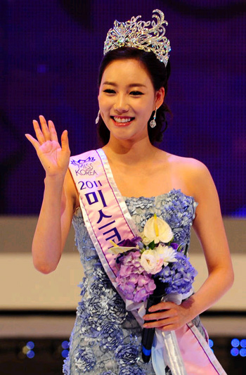 Lee Sung-hye Crowned Miss Korea @ HanCinema :: The Korean Movie and