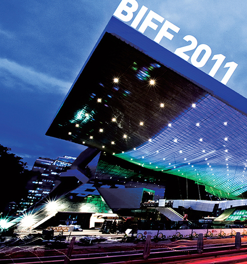 Busan film festival opens to starstudded fanfare, Always HanCinema
