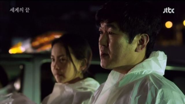 At The End Of The World - Joo-heon, Na-hyeon