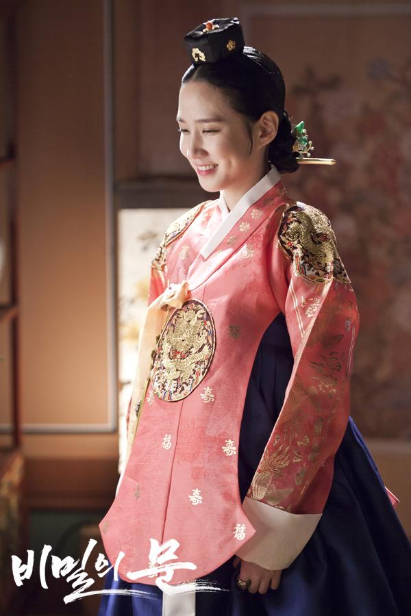 [Photos] Added Park Eun-bin stills for the Korean drama 'Secret Door ...