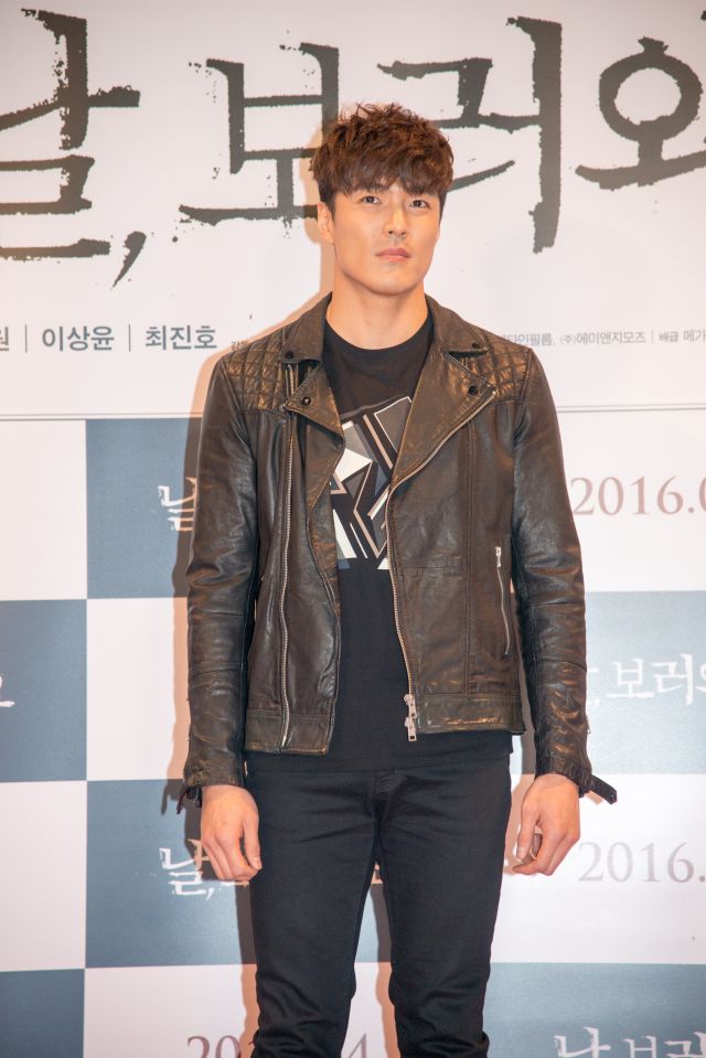 [Photos] Many Korean celebrities attending the VIP premiere of the ...
