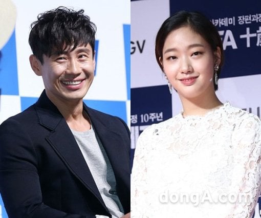 Shin Ha Kyun And Kim Go Eun Break Up After 9 Months Hancinema 1870