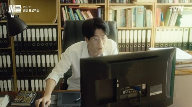 [HanCinema's Drama Review] 'Circle' Episode 7 @ HanCinema