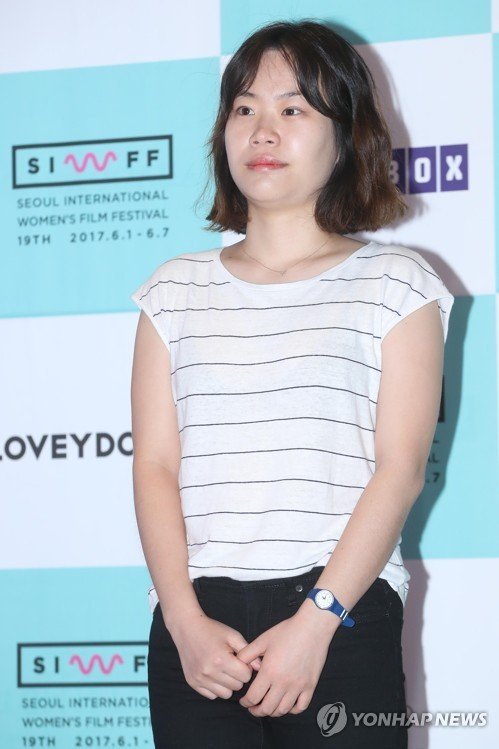 Kim Bo-ram (김보람, Korean cinematographer, editor, director, scriptwriter ...