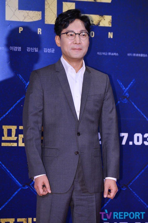 Choi Jin-ho to star in tvN's 