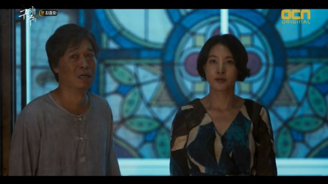 Eun-sil and Joo-ho remaining prisoners of their faith