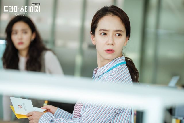 [Photos] Song Ji-hyo Secretly Romanced in 'Drama Stage - The B Manager ...