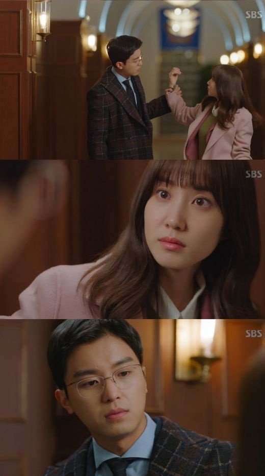 Spoiler Nothing To Lose Yeon Woo Jin And Park Eun Bin Realize How They Feel Hancinema