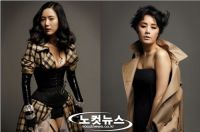 Chanmi S Star News Yoon Jin Seo And Chang Mi Hee Sexy Photo Shoot